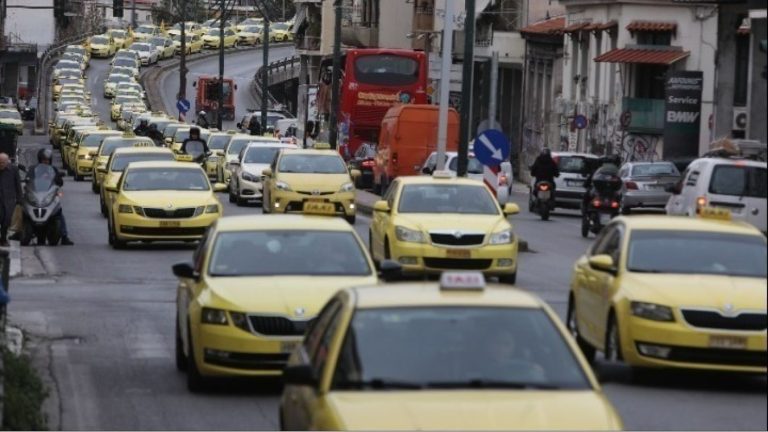 Υπ. Μεταφορών: Αντικατάσταση των ΕΔΧ Ταξί με επιβατηγά οχήματα από 6 έως 9 θέσεων