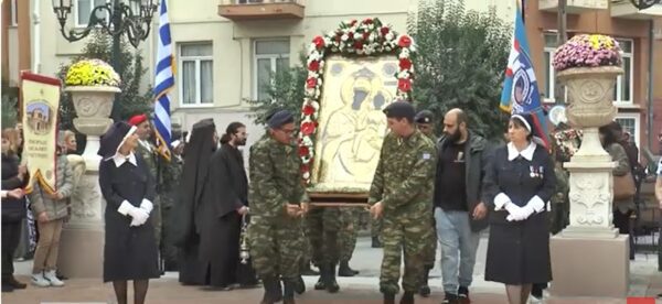 Οι Σέρρες τίμησαν τους Πολιούχους Παμμέγιστους Ταξιάρχες- Video