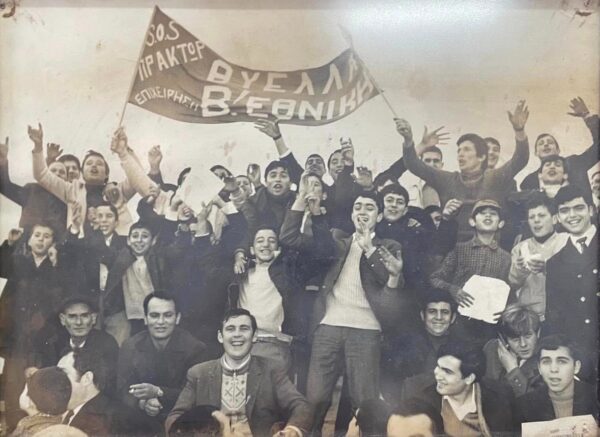 Ιστορικό στιγμιότυπο: Όταν η Θύελλα Σερρών διεκδικούσε την άνοδο στη Β’ Εθνική το 1977