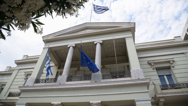 Η υπόθεση Μπελέρη είναι προϋπόθεση για την ένταξη της Αλβανίας στην ΕΕ