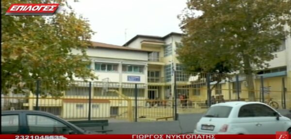 Σέρρες: Τι απαντά ο αντιδήμαρχος για τα λιωμένα καλώδια στο 15ο και 21ο Δημοτικό- "Καθυστερήσαμε γιατί έπρεπε να γίνει μελέτη"
