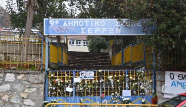 Σέρρες: Ένας χρόνος από την τραγική απώλεια του μικρού μαθητή από έκρηξη καυστήρα: "ΟΧΙ κύριοι, ΔΕΝ τα κάνατε όλα καλά!