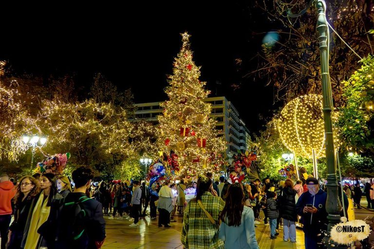 Δείτε το βίντεο: Χριστουγεννιάτικη Αθήνα