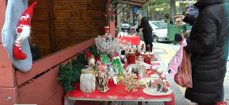 Σέρρες: Γιορτινά Bazaar στην Πλατεία Εμπορίου- video