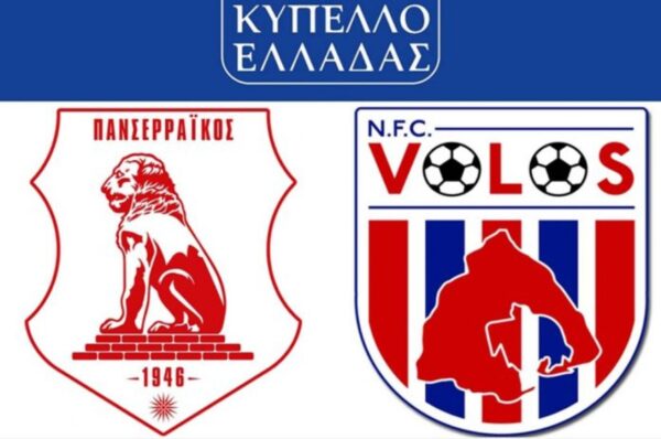 Ο διαιτητής Βάτσιος, κλήθηκε απ’ τον VAR Γκάμαρη για να δει τη φάση σε on field review με τον ρέφερι απ’ τη Δυτική Αττική να υποδεικνύει εντέλει την εσχάτη των ποινών και τον Μωραΐτη να ευστοχεί στο 54’ απ’ την «άσπρη βούλα» κάνοντας το 1-0 για τον Βόλο.
