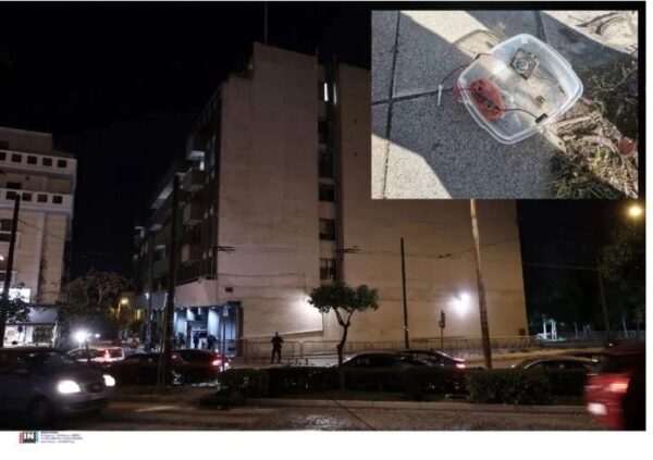 Η «Ένοπλη Προλεταριακή Δικαιοσύνη» έκανε ανάρτηση σε γνωστό ιστότοπο του αντιεξουσιαστικού χώρου.