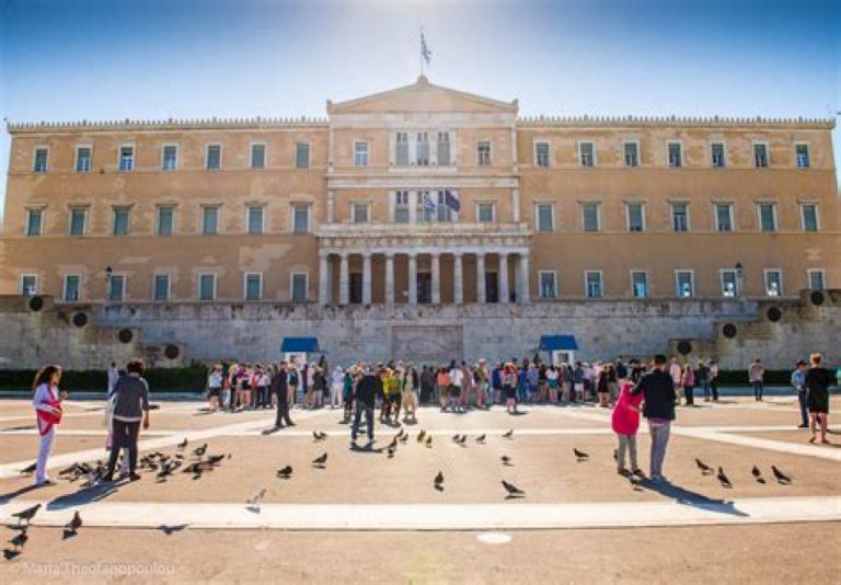 Ψηφίστηκαν ν/σ για το Ελληνικό Κτηματολόγιο και τροπολογία για το «Καλάθι του Άη Βασίλη»