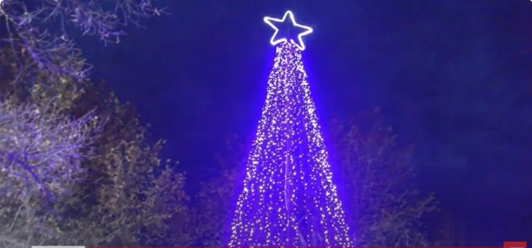 Φωτίστηκε το χριστουγεννιάτικο δέντρο στην Τερπνή Σερρών- Video