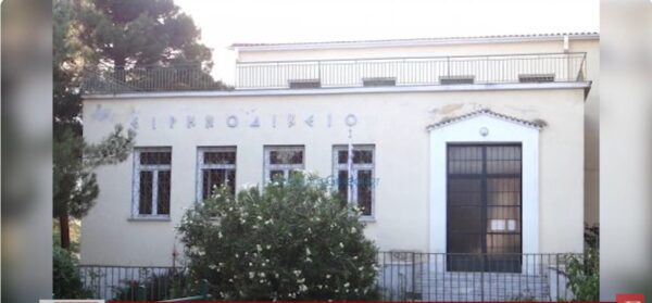 Δικηγορικός Σύλλογος Σερρών: “Τα ειρηνοδικεία Σιντικής, Ροδολίβους και Νιγρίτας κλείνουν, προσπαθούμε να τα κρατήσουμε"