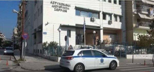 Η μπάντα της Διεύθυνσης Αστυνομίας Σερρών θα τραγουδήσει τα κάλαντα των Χριστουγέννων