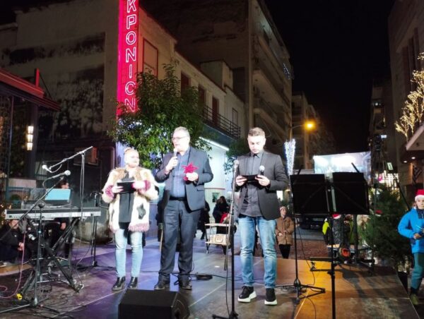 Το Επιμελητήριο Σερρών «φόρεσε τα γιορτινά του»- Εορταστική ατμόσφαιρα ενόψει των Χριστουγέννων.