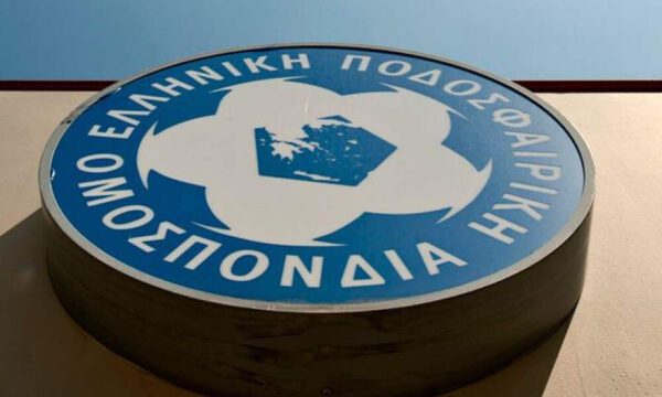 -Η ΕΠΟ θα ζητήσει συνάντηση των διαιτητών με τον υπουργό Επικρατείας Σταύρο Παπασταύρου, τον υπουργό Προστασίας του Πολίτη Γιάννη Οικονόμου και τον αναπληρωτή υπουργό Αθλητισμού Γιάννη Βρούτση».