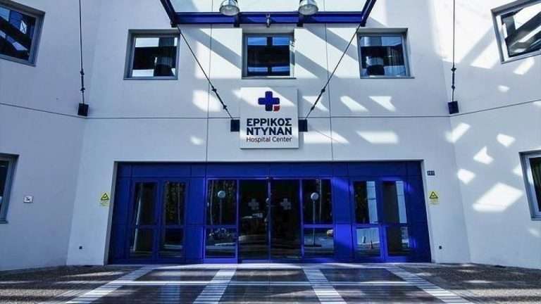 Όπως ανακοινώθηκε από την Ημιθέα Μ.Α.Ε., ιδιοκτήτρια του «Ερρίκος Ντυνάν», για την εξαγορά έχει επιτευχθεί καταρχήν συμφωνία με τη Farallon που ελέγχει τη Euromedica, η οποία θα περιοριστεί πλέον στη λειτουργία των διαγνωστικών κέντρων της.