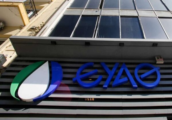 Η αντικατάσταση των προαναφερόμενων υδρομέτρων, μετά από σειρά ετών, θα βελτιώσει την ακρίβεια της καταγραφής της κατανάλωσης και, κυρίως, θα συμβάλει δραστικά στη μείωση των απωλειών μη τιμολογούμενου, επεξεργασμένου ύδατος.