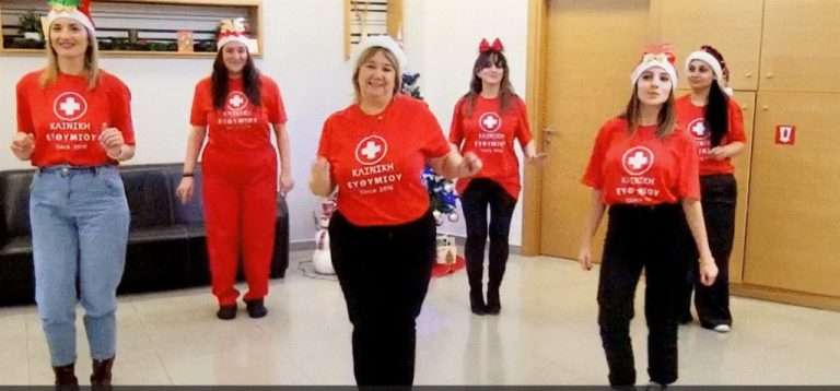 Σέρρες: Γιατροί και νοσηλεύτριες χορεύουν στέλνοντας ξεχωριστό μήνυμα- video