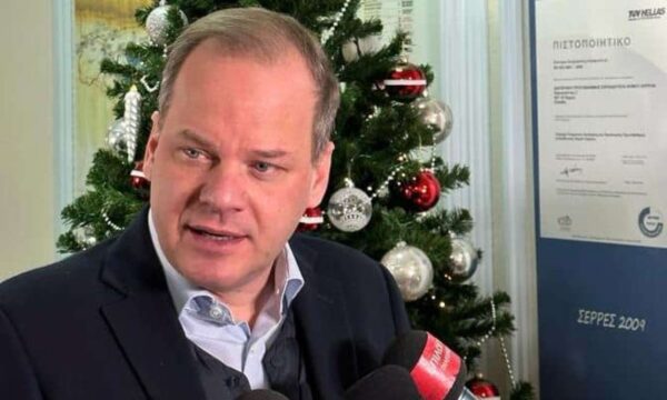 Κ.Καραμανλής: Θέσπιση υποτροφίας "Χρήστος Μέγκλας"- Video