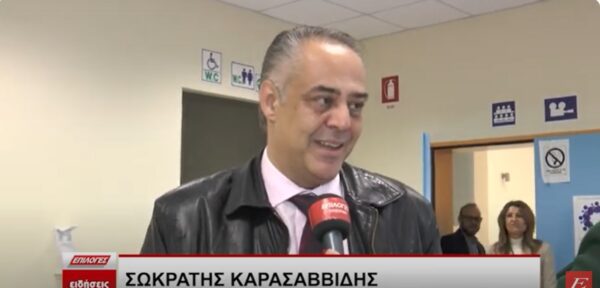 “Δώρο & Γέφυρα Ζωής”: Στις Σέρρες το 2ο Συνέδριο για τη δωρεά οργάνων- video