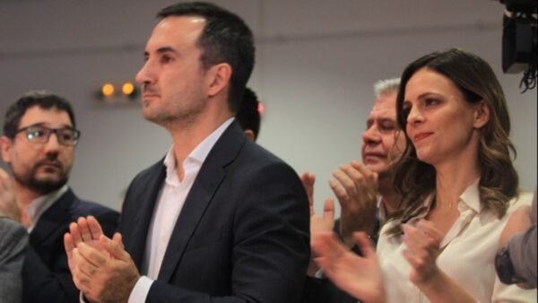 «Νέα Αριστερά» το όνομα του νέας ΚΟ των 11 που αποχώρησαν από τον ΣΥΡΙΖΑ - ΠΣ