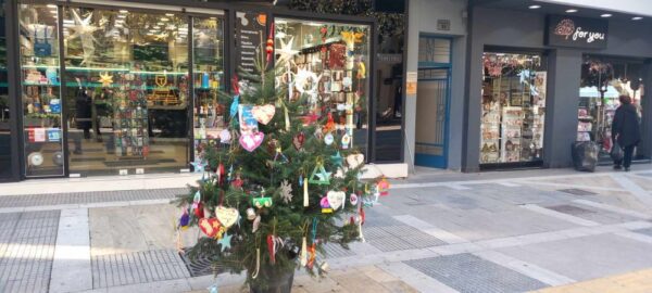 Σέρρες: Άρχισαν οι μαθητές να «Στολίζουν την πόλη μας»