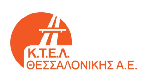 Αποζημιώνει το ΚΤΕΛ Θεσσαλονίκης τους επιβάτες του λεωφορείου στο οποίο ξέσπασε φωτιά τα ξημερώματα
