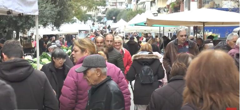 Λαϊκή αγορά Σερρών: “Υπάρχει ακρίβεια, ο κόσμος ζορίζεται, δεν μπορεί να ανταπεξέλθει”- Video