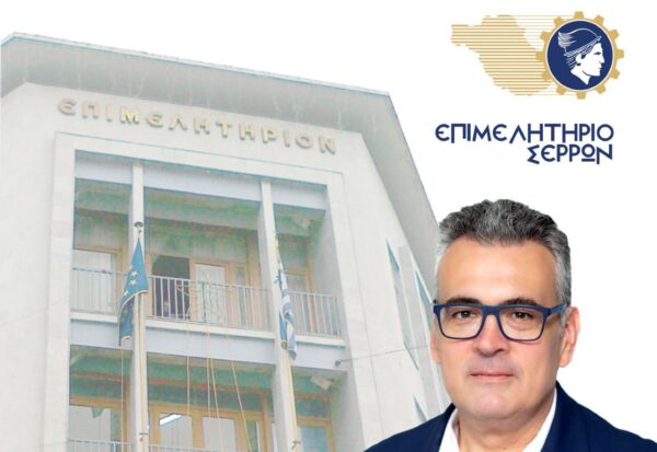 Αθ.Μαλλιαράς: «Πρέπει να υπάρξει ενημέρωση των αγροτών για τις μειωμένες αγροτικές επιδοτήσεις»- Επιστολή στον Υπουργό Λ.Αυγενάκη 