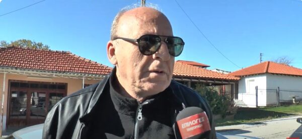 Λύκοι στο Μετόχι Σερρών: Φοβούνται οι κάτοικοι- Video