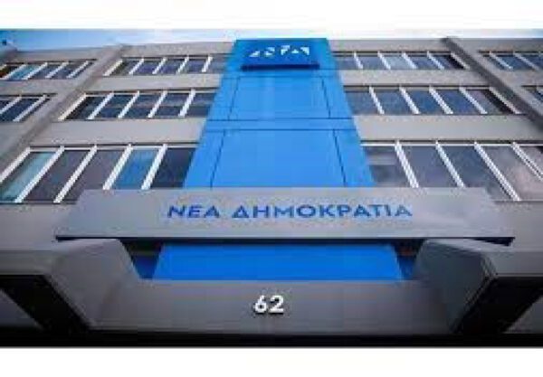 Δημιουργήθηκε ένα νέο πάρκο στο Γεφυράκι Μυρτιδιώτισσα