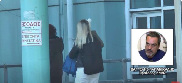 Εκρηκτική αύξηση ασθενών στα ΤΕΠ του Νοσοκομείου Σερρών την περίοδο των εορτών