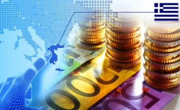 Υποχωρούν οι αποδόσεις των ομολόγων μετά την επενδυτική βαθμίδα από τη Fitch