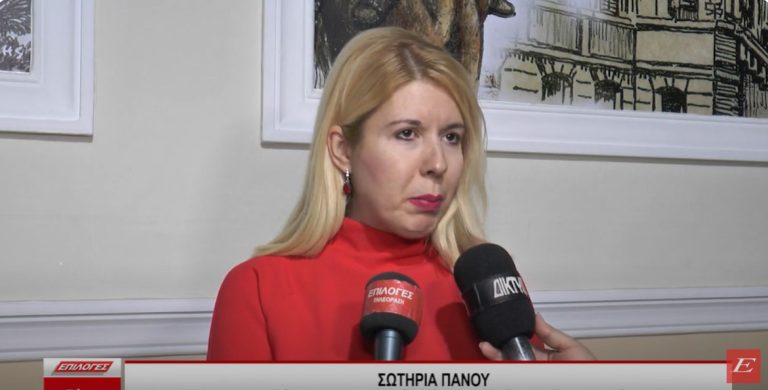 Διανομή διατακτικών επιταγών σε οικονομικά αδύναμες οικογένειες του Δήμου Σερρών- Video