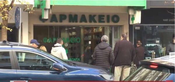Συναγερμός για τον υπερδιπλασιασμό κρουσμάτων κορωνοϊού και το κοκτέιλ γρίπης και RSV