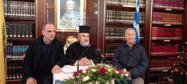 Ο Δήμος Σερρών και η Μητρόπολη Σερρών και Νιγρίτης συνδιοργανώνουν το 4ο Φεστιβάλ Χορωδιών Θρησκευτικής Μουσικής