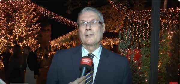 Αγκάλιασαν οι Σερραίοι το Φιλανθρωπικό Gala για την ενίσχυση του Ορφέα στο Cityzen- Video