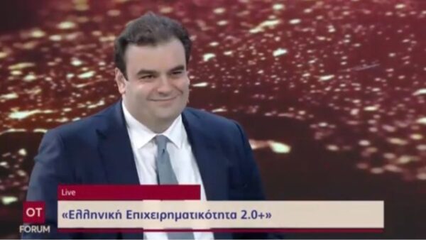Κυρ. Πιερρακάκης: Τουλάχιστον στο 1% του ΑΕΠ το όφελος από το «ελεύθερο πανεπιστήμιο»