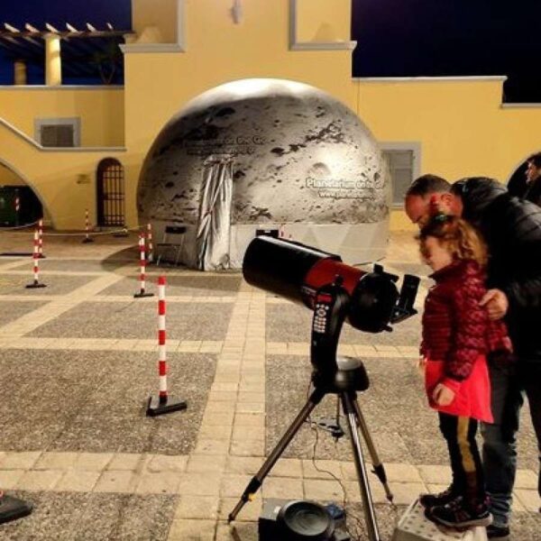 Δωρεάν το πλανητάριο στην Πολιτεία των Ευχών-