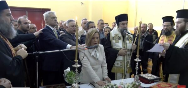 Σέρρες: Ορκίστηκε η νέα Δημοτική Αρχή στον δήμο Βισαλτίας- Video
