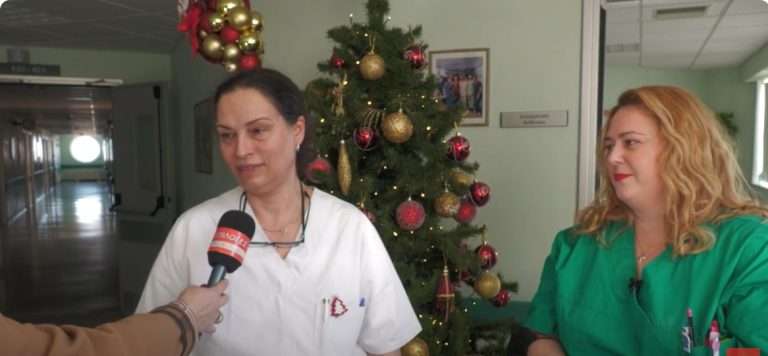 Νοσοκομείο Σερρών: “Είναι το δεύτερο σπίτι μας και κάνουμε ό,τι καλύτερο για τους ασθενείς και τα Χριστούγεννα- Video