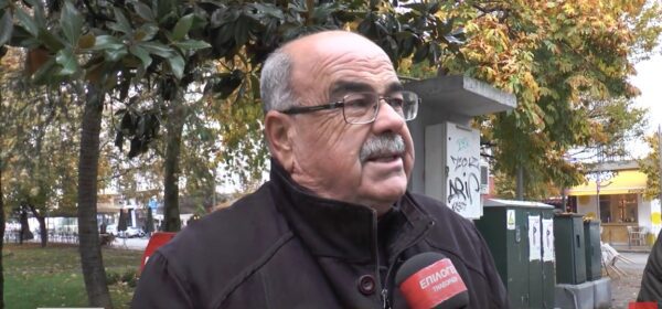 Σέρρες: Χαμένοι στη μετάφραση οι καταναλωτές ρεύματος με τα χρωματιστά τιμολόγια- Τι γίνεται με τους πολυτέκνους;