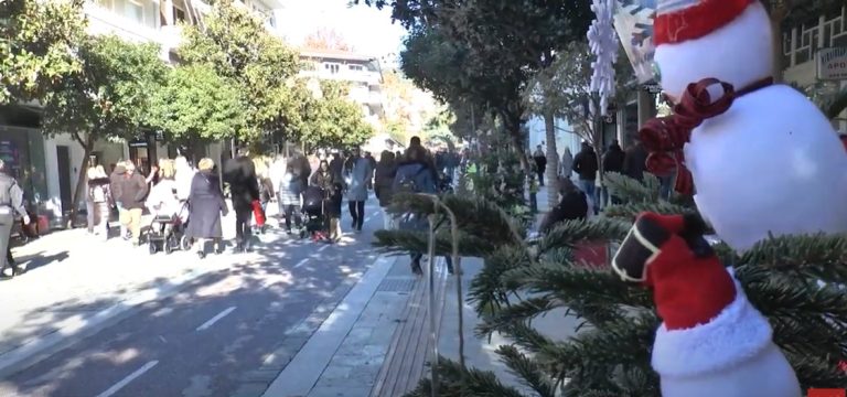 Σέρρες: Πλήθος κόσμου στις εκδηλώσεις με μπαζάρ, κάλαντα και χορούς- Video