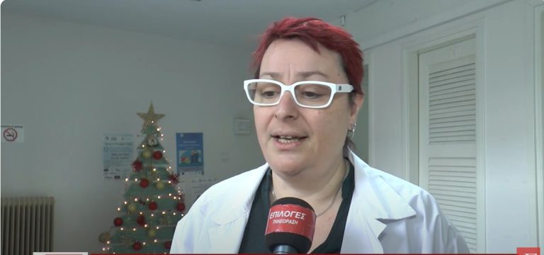 ΤΟΜΥ Σερρών: "Χριστούγεννα για όλους - Συγκέντρωση τροφίμων και φαρμάκων μέχρι τις 15 Δεκεμβρίου