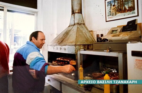 Στέργιος Πουλιάκας: Το Σερραϊκό σουβλάκι και οδηγίες για να μαθαίνουν οι… συνεχιστές του