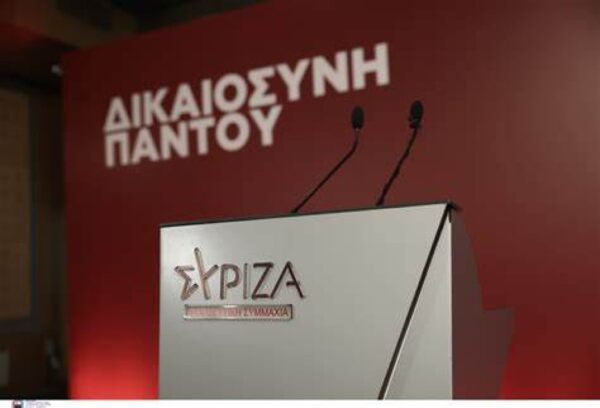 Σχολιάζει ότι «για άλλη μια φορά, το κράτος Δικαίου, η νομιμότητα, η διαφάνεια, πάνε περίπατο από τη "μεταρρυθμιστική", "ευρωπαϊκή" κυβέρνηση Μητσοτάκη» και πως αυτή «έχει σπάσει κάθε ρεκόρ στη μεταπολίτευση στον αριθμό των ασυλιών που παρέχει απλόχερα».