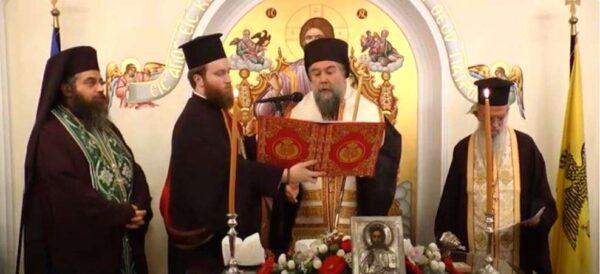 Σέρρες: Με λαμπρότητα η κοπή της αγιοβασιλειόπιτας στο Επισκοπείο- Video