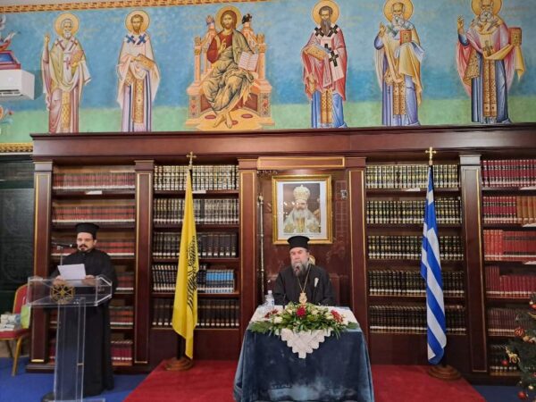 Σύναξη υπευθύνων ιερέων και κατηχητών της Εκκλησίας των Σερρών