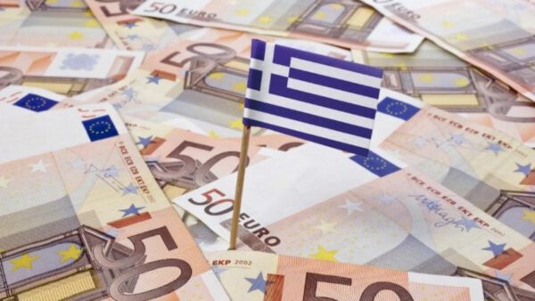 Συμβολή της τάξης των 180 δισ. ευρώ στο ΑΕΠ της χώρας μπορεί να έχει η Τεχνητή Νοημοσύνη σε εύρος 15ετίας, σύμφωνα με μελέτη