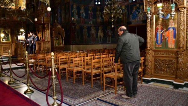 Θεσσαλονίκη: Στον Ναό της Αγίας Μαρίνας Άνω Τούμπας η Τίμια Κάρα του Αγίου Παρθενίου