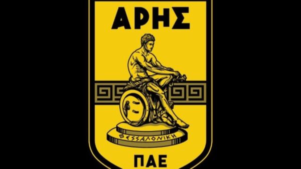 Η ΠΑΕ Άρης καλεί τους οπαδούς να μην ταξιδέψουν στον Βόλο