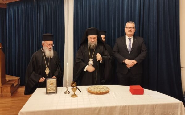 Σε εγκάρδιο κλίμα και με την ευλογία του Μητροπολίτη Θεολόγου η Πρωτοχρονιάτικη πίτα του Επιμελητηρίου Σερρών- Video