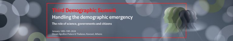 3η Σύνοδος Κορυφής του Economist για το Δημογραφικό: “Αντιμετωπίζοντας το δημογραφικό ως έκτακτη ανάγκη”